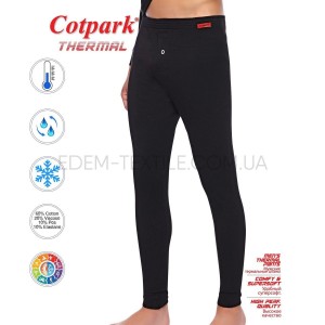 Мужские термо кальсоны с манжетом Cotpark 9002 Черный, S