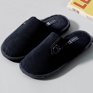 Домашние Тапочки для мужчин Jomix Sport Черный, 41