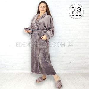 Халат женский длинный теплый шаль Winsom 314 мокка, 4XL Халат женский длинный теплый шаль Winsom 314 мокка, 4XL