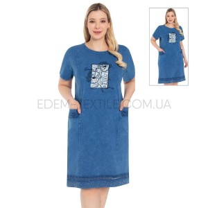 Платье летнее женское для дома и отдыха 7721 Синий, 6XL