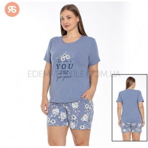 Пижама с шортами батальная принт Цветы 6771 Синий, 4XL Пижама с шортами батальная принт Цветы 6771 Синий, 4XL